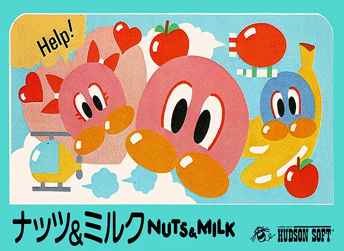 Nuts & Milk (Japan)